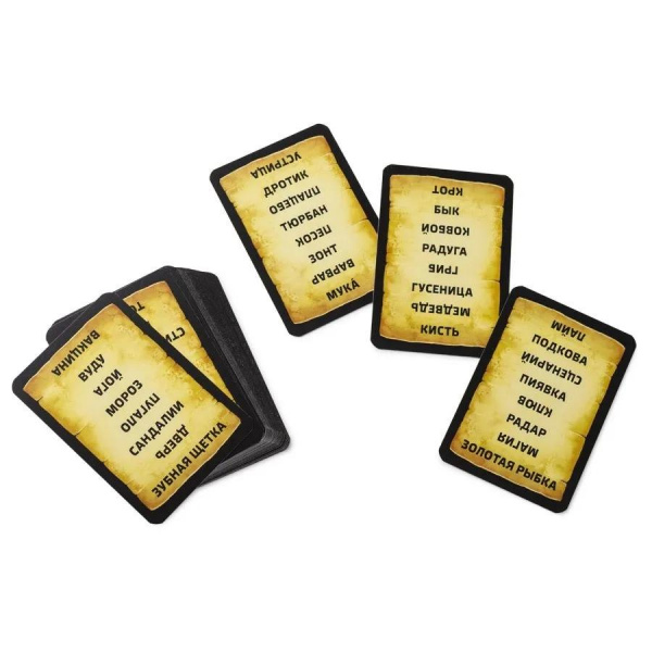 Игра Опасные слова фото 7