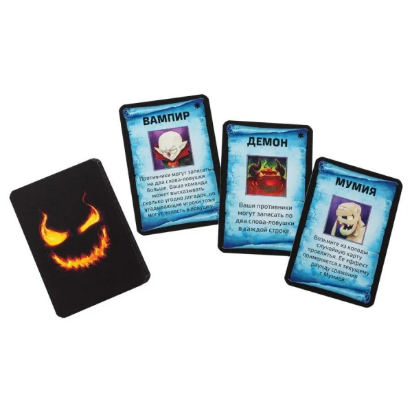 Игра Опасные слова фото 8