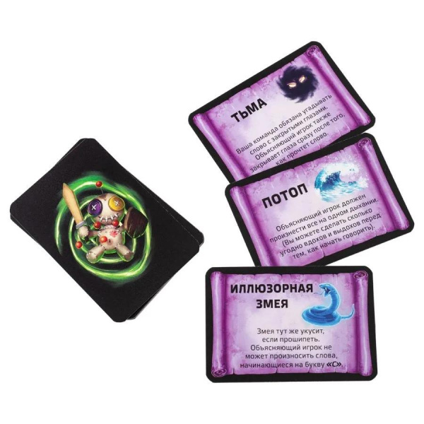 Игра Опасные слова фото 9