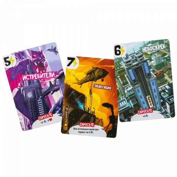 Повелитель Токио фото 6