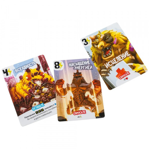 Повелитель Токио фото 7