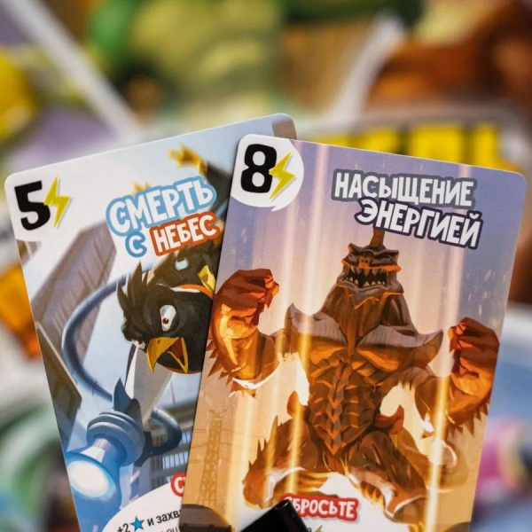 Повелитель Токио фото 12