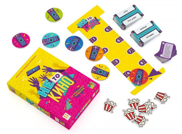 Не то кино фото 1