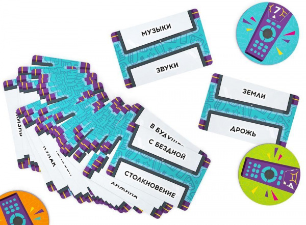 Не то кино фото 2