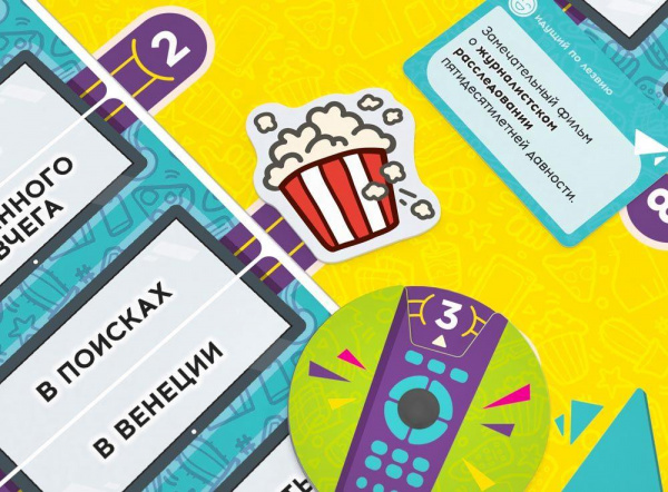 Не то кино фото 4