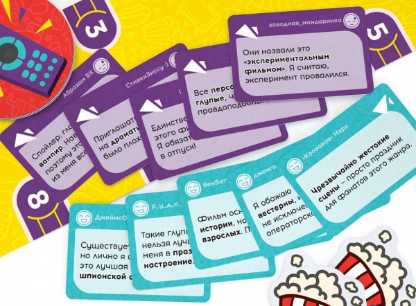 Не то кино фото 5