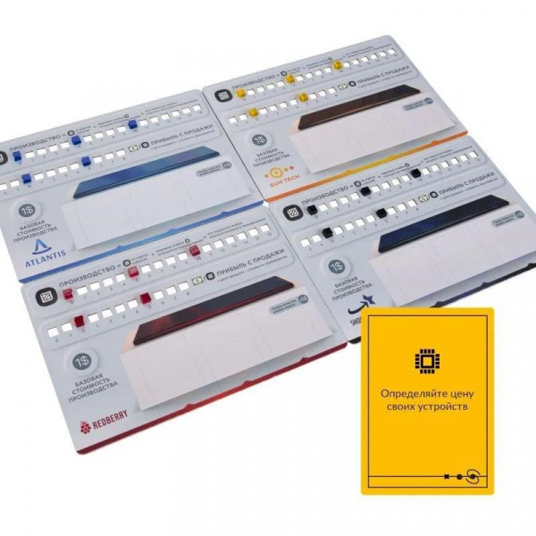 Игра Mobile Markets фото 2