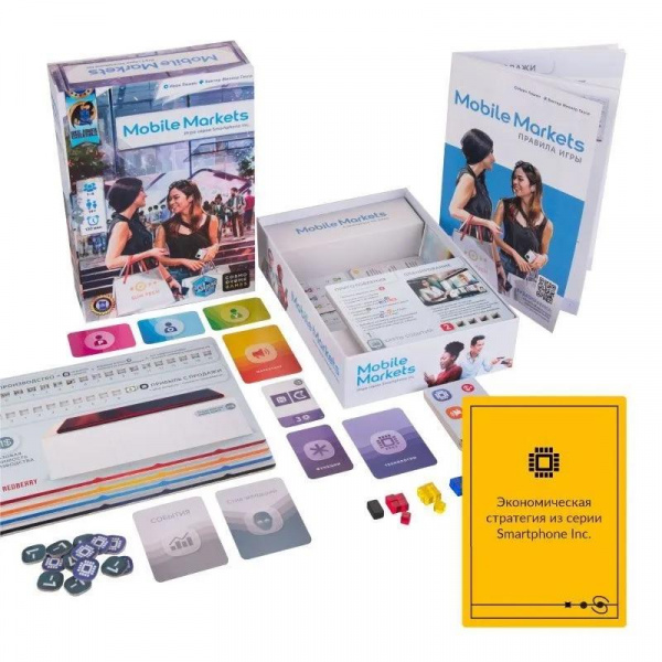 Игра Mobile Markets фото 4