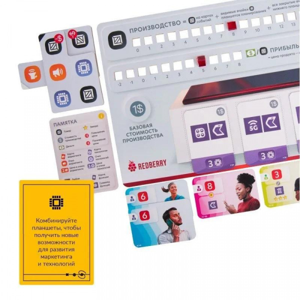 Игра Mobile Markets фото 9