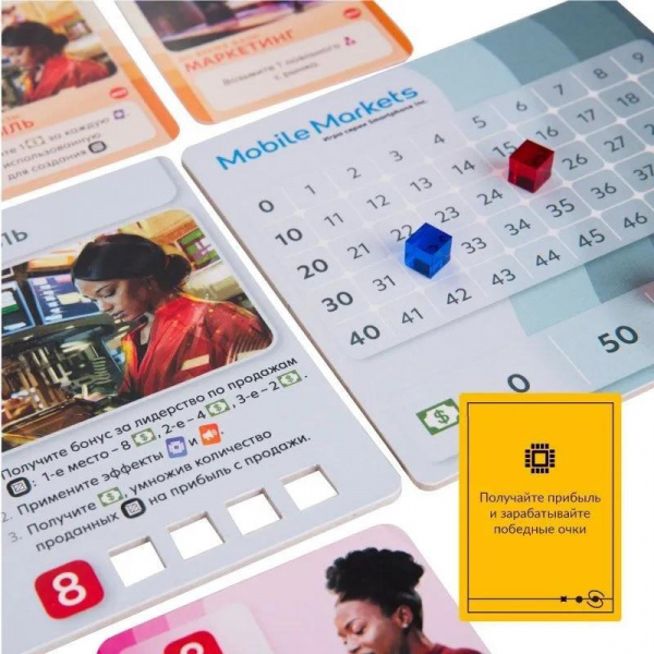 Игра Mobile Markets фото 10