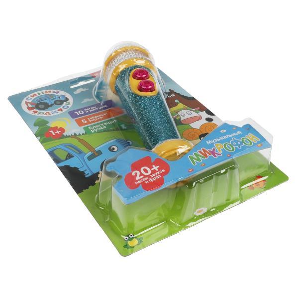 Музыкальный микрофон со звуком и светом фото 2