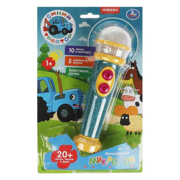 Музыкальный микрофон со звуком и светом Синий Трактор, Умка