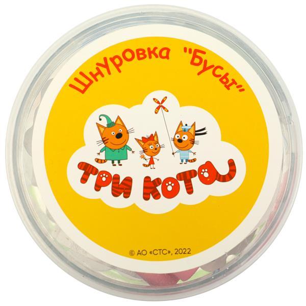 Шнуровка бусы Три Кота фото 1