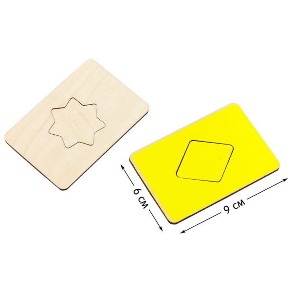 Досочки Сегена Алатойс фото 5