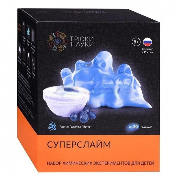 Суперслайм Аромат Голубика Йогурт Трюки Науки