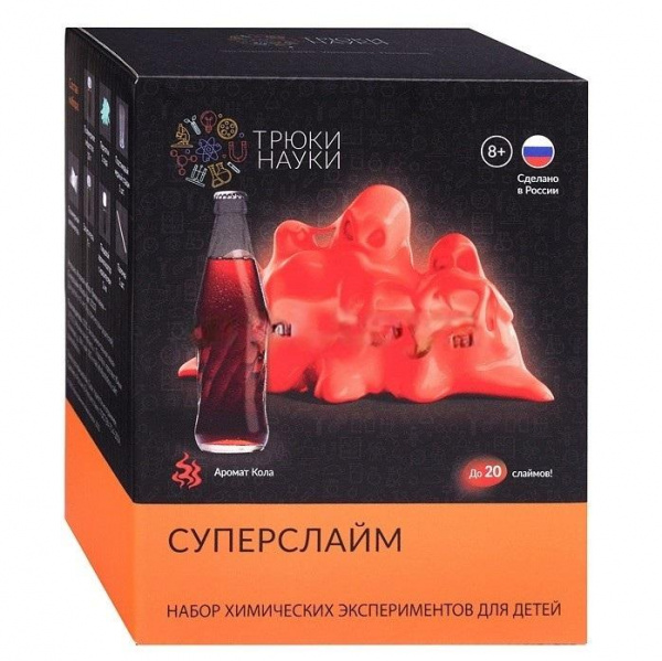 Суперслайм Аромат Кола Трюки Науки