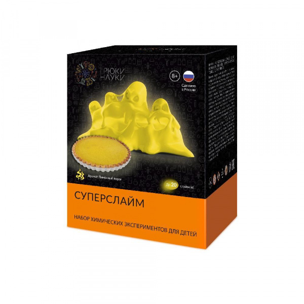 Суперслайм Аромат Лимонный пирог Трюки Науки