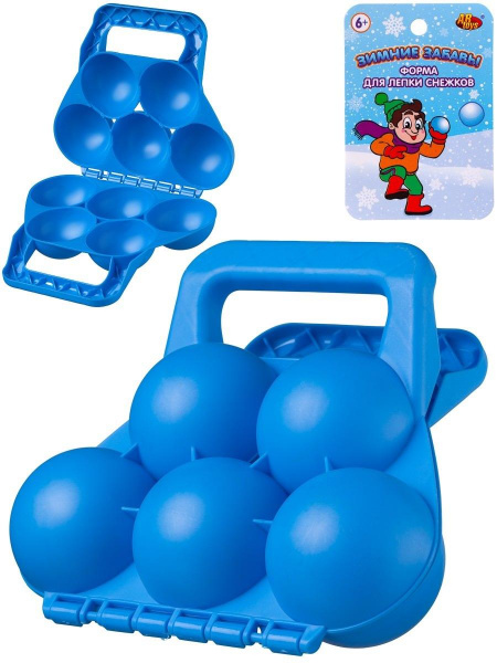 Снежколеп из 5-и снежков Зимние забавы (цвет в ассортименте)