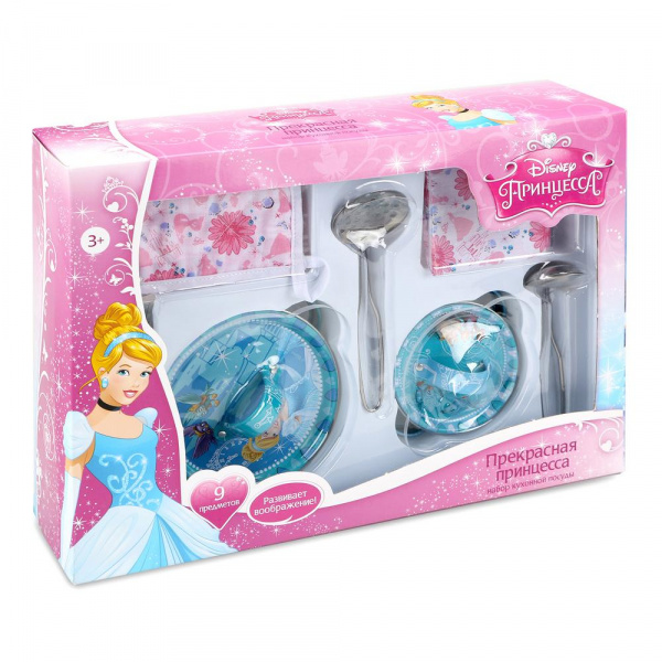 Набор металлической кухонной посуды Disney «Прекрасная принцесса», 9 предметов 
