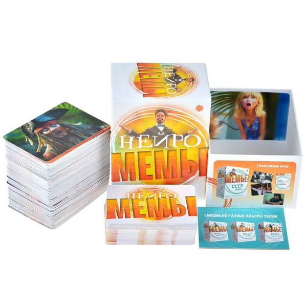 Нейро Мемы фото 2