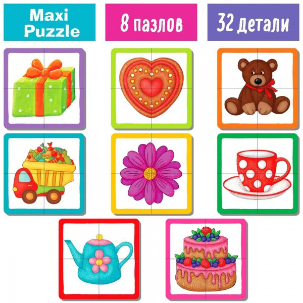 IQ пазл В гостях у мишки фото 2