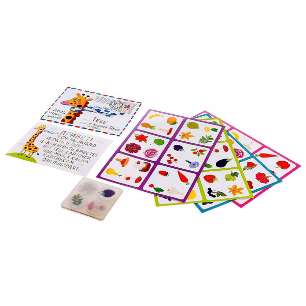 По грибы, по ягоды Что лишнее фото 2