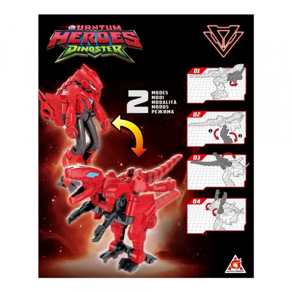 Люцио Dinoster фото 6