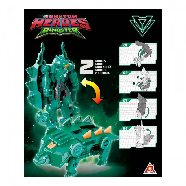 Оз Dinoster фото 6