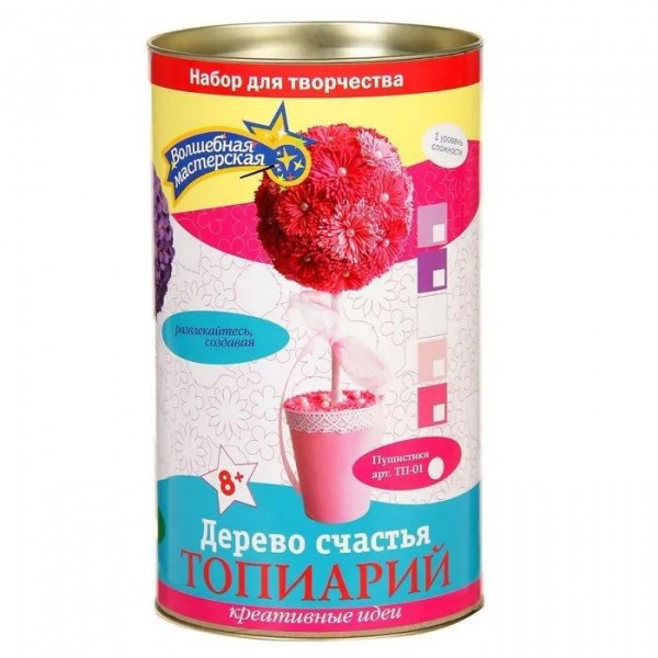 Топиарий Незабудка фото 2