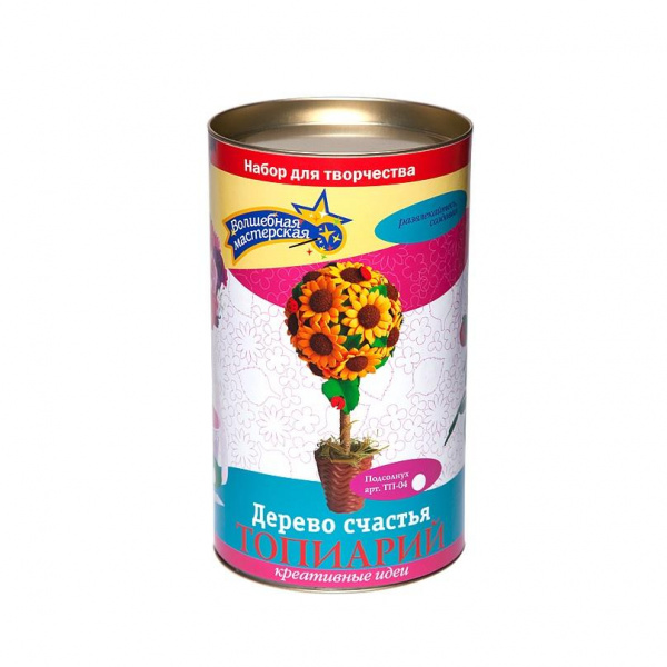 Топиарий Подсолнух фото 2