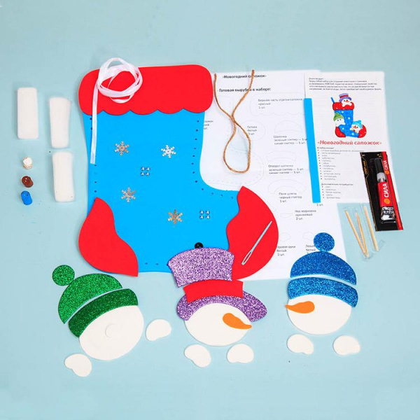 Новогодний сапожок Набор для творчества из фоамирана фото 3