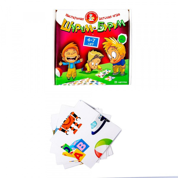 Игра Шурум бурум  фото 4