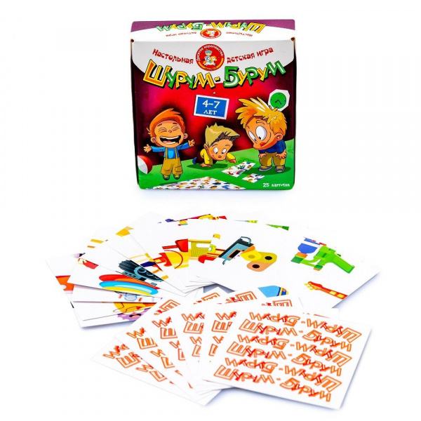Игра Шурум бурум  фото 5