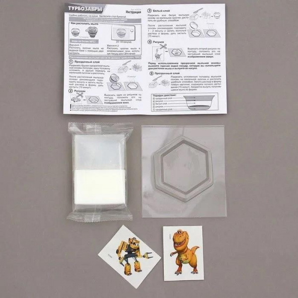 Турбозавры Трак фото 1