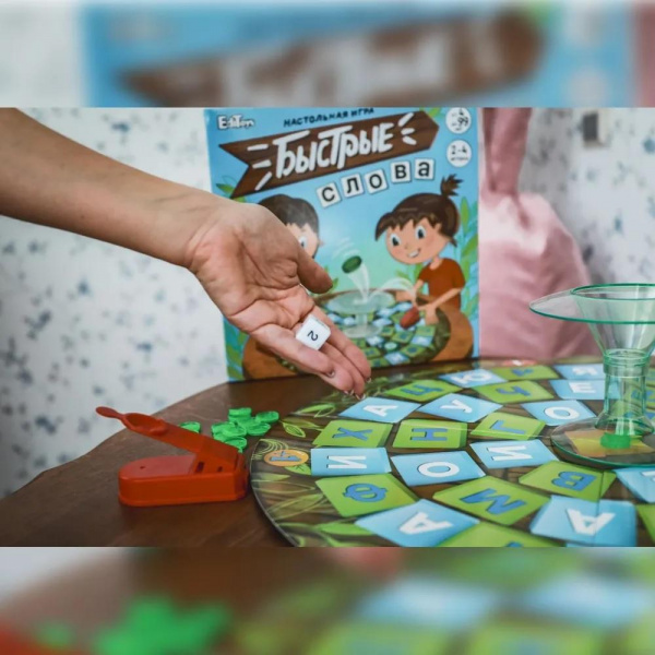 Игра Быстрые слова фото 2