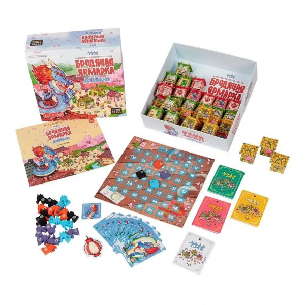 Бродячая ярмарка Дзебана фото 3