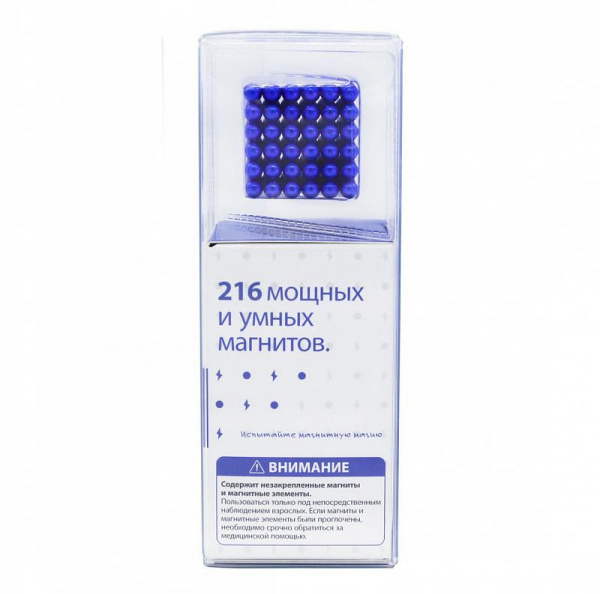 Головоломка магнитная синий 216 шариков 5 мм Magnetic Cube фото 2