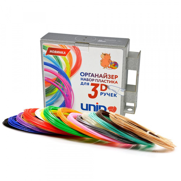 Набор PLA Пластика с ОРГАНАЙЗЕРОМ 15 цветов, Unid