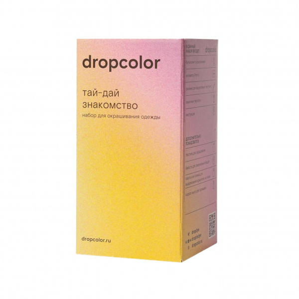 Набор тай-дай для окрашивания одежды "Знакомство", Dropcolor
