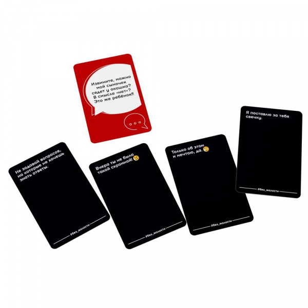 Настольная игра «Без жалости», Стиль жизни фото 2