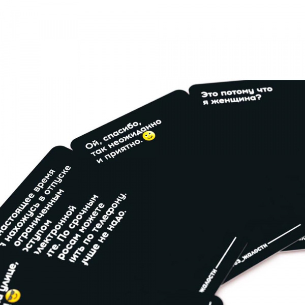 Настольная игра «Без жалости», Стиль жизни фото 4