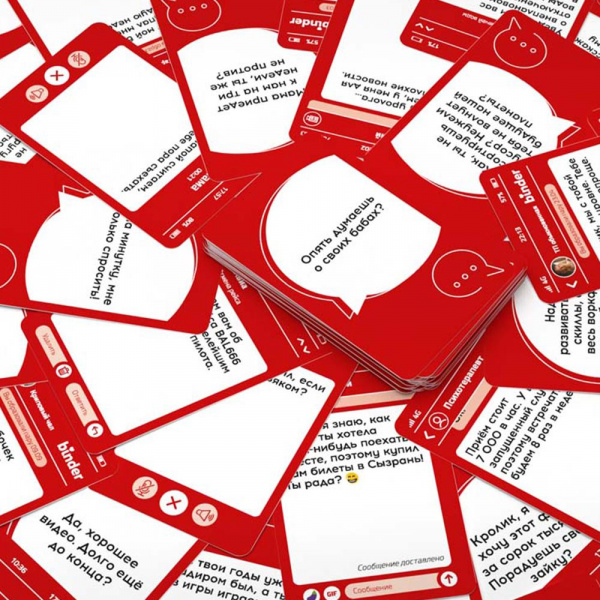 Настольная игра «Без жалости», Стиль жизни фото 6