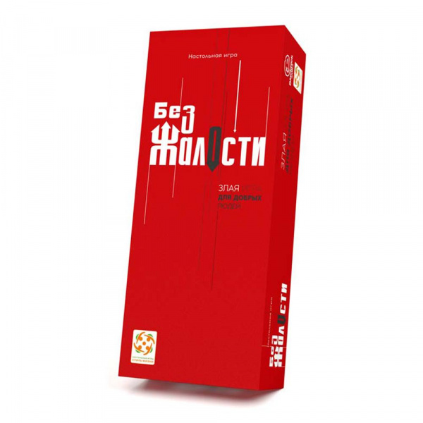 Настольная игра «Без жалости», Стиль жизни