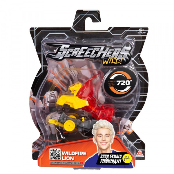 Трансформер «Дикие Скричеры - Вайлдфаер Лайн 720», Screechers Wild фото 4