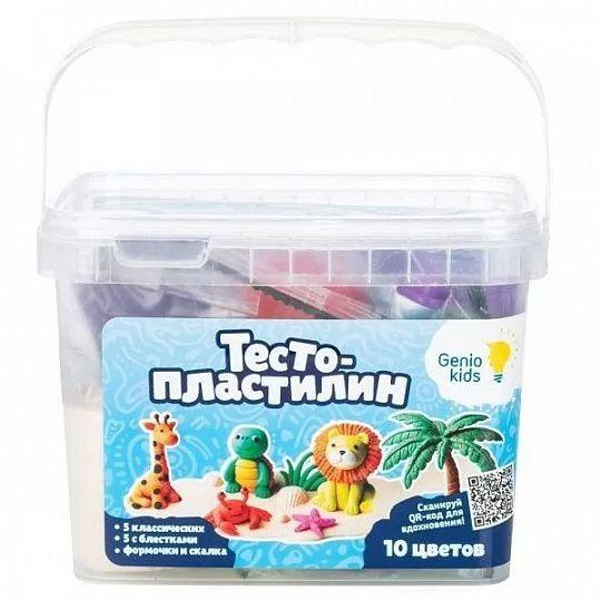 Тесто-пластилин Набор для детской лепки 10 цветов, GENIO KIDS-ART