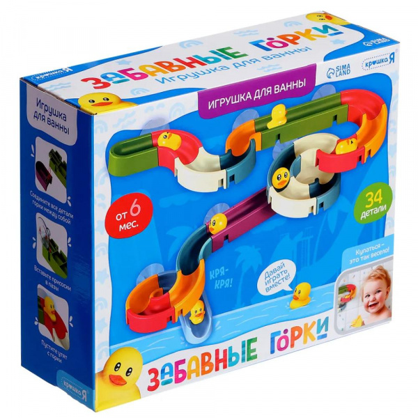 Игрушка для ванной «Забавные горки 34 детали», Крошка Я