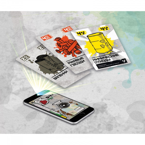 Настольная игра «Советская кухня», Экономикус фото 3