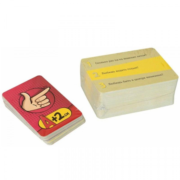 Настольная игра «У кого больше», Экономикус фото 2