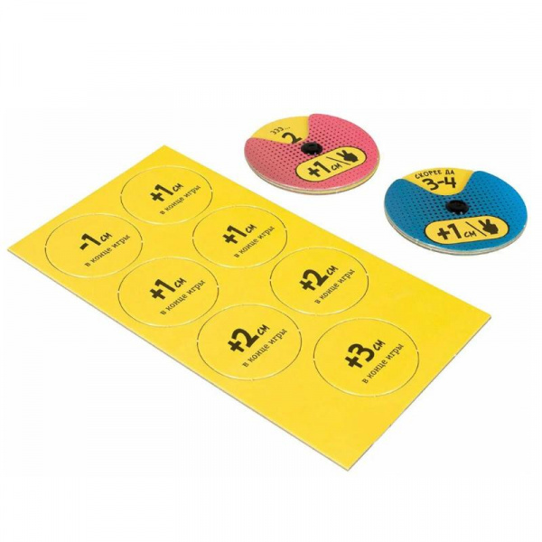 Настольная игра «У кого больше», Экономикус фото 4