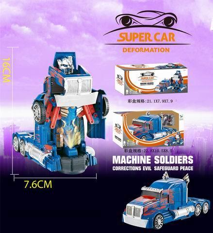 Тягач Робот-трансформер